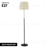 Торшер Lumion Moderni Tune 8302/1F 8302/1F - 2