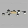 Потолочный светильник Lumion Comfi Agnia 8304/6C 8304/6C - 4