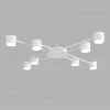 Потолочный светильник Lumion Comfi Benua 8305/8C 8305/8C - 4