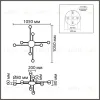 Потолочный светильник Lumion Comfi Benua 8305/8C 8305/8C - 2
