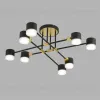 Потолочный светильник Lumion Comfi Leniana 8307/8C 8307/8C - 4