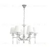 Подвесная люстра Lumion Classi Magda 8316/6 8316/6 - 1