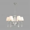 Подвесная люстра Lumion Classi Magda 8316/6 8316/6 - 4
