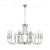 Подвесная люстра Lumion Classi Suana 8317/12 8317/12 - 5