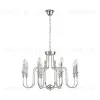 Подвесная люстра Lumion Classi Suana 8317/8 8317/8 - 1