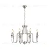 Подвесная люстра Lumion Classi Suana 8317/8 8317/8 - 5