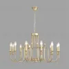 Подвесная люстра Lumion Classi Suana 8318/12 8318/12 - 4