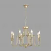 Подвесная люстра Lumion Classi Suana 8318/8 8318/8 - 4