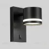 Бра Lumion Moderni Lanika 8339/1W 8339/1W - 4