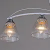 Потолочный светильник Reluce 87360-0.3-04 WH+CR 87360-0.3-04 WH+CR - 3