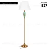 Торшер Loft IT Bluet 10379F/A 10379F/A - 2