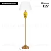 Торшер Loft IT Dandelion 10380F 10380F - 2