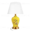 Настольная лампа Loft IT Dandelion 10380T/B 10380T/B - 1