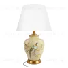 Настольная лампа Loft IT Magnolia 10381T/A 10381T/A - 1