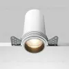 Встраиваемый спот Maytoni Technical Focus Led DL125-L12-3K-TRS-W DL125-L12-3K-TRS-W - 5
