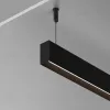 Алюминиевый профиль накладной-подвесной Maytoni Led Strip ALM-2542-B-2M 633010 633010 - 9
