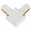 Трековый однофазный L-образный соединитель AM Group AM175 WH AM175 WH - 2