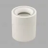 Накладной светильник AM Group AM474 WH AM474 WH - 3
