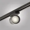 Трековый однофазный светильник AM Group AM473 BK AM473 BK - 3