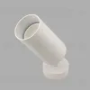 Спот AM Group AM475 WH AM475 WH - 3