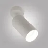 Спот AM Group AM475 WH AM475 WH - 2