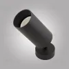 Спот AM Group AM475 BK AM475 BK - 3