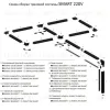 Торцевая заглушка AM Group AM555 WH AM555 WH - 3