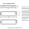 Драйвер Crystal Lux драйвер 48V 200W драйвер 48V 200W - 3