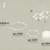 Комплект подвесного светильника Ambrella Light Techno Ring XR92081002 (A9208x2, C9236, C9231, N8402) XR92081002 - 2