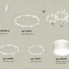 Комплект подвесного светильника Ambrella Light Techno Ring XR92082200 (A9208x3, C9241, C9236, C9231, N8444) XR92082200 - 2