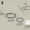 Комплект подвесного светильника Ambrella Light Techno Ring XR92091006 (A9209x2, C9238, C9232, N8399) XR92091006 - 2
