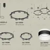 Комплект подвесного светильника Ambrella Light Techno Ring XR92092220 (A9209x3, C9242, C9238, C9232, N8445) XR92092220 - 2