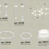 Комплект подвесного светильника Ambrella Light Techno Ring XR92211005 (A9221, A9226, C9236, C9231, N8477) XR92211005 - 2