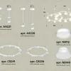 Комплект подвесного светильника Ambrella Light Techno Ring XR92211101 (A9221, A9226, C9241, C9236, N8140, N8112) XR92211101 - 2