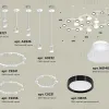 Комплект подвесного светильника Ambrella Light Techno Ring XR92212010 (A9221, A9226, C9241, C9232, C9236, C9231, N8140, N8113) XR92212010 - 2