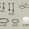 Комплект подвесного светильника Ambrella Light Techno Ring XR92221002 (A9222, A9227, C9238, C9232, N8401) XR92221002 - 2