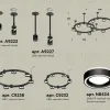 Комплект подвесного светильника Ambrella Light Techno Ring XR92221004 (A9222, A9227, C9238, C9232, N8434) XR92221004 - 2