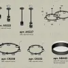 Комплект подвесного светильника Ambrella Light Techno Ring XR92221005 (A9222, A9227, C9238, C9232, N8462) XR92221005 - 2