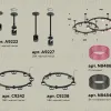Комплект подвесного светильника Ambrella Light Techno Ring XR92221200 (A9222, A9227, C9238, C9232, N8486, N8484) XR92221200 - 2