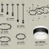 Комплект подвесного светильника Ambrella Light Techno Ring XR92222220 (A9222, A9227, C9233, C9242, C9238, C9232, N8445) XR92222220 - 2