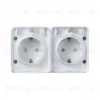 Розетка 2-ая с/з со шт., 16А 250B IP54 Systeme Electric AtlasDesign Profi54 ATN540126 ATN540126 - 3