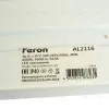 Светодиодный светильник Feron AL2116 51423 51423 - 7