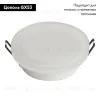 Встраиваемый светильник Feron DL511 51946 51946 - 2