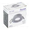 Встраиваемый светильник Feron DL1101 51947 51947 - 11