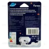 Ночник Feron FN1171 1.2W 52060 52060 - 4