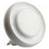 Ночник Feron FN1123 0,5W 52063 52063 - 1