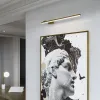 Настенный светильник Elektrostandard Acento латунь 40155/LED 4690389217548 a071234 4690389217548 - 3