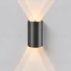Уличный настенный светильник Elektrostandard Twinray 3000K 35194/W 4690389217319 a071010 4690389217319 - 3