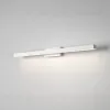 Настенный светильник Elektrostandard Rino белый 40157/LED 4690389217616 a071224 4690389217616 - 1
