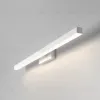 Настенный светильник Elektrostandard Rino белый 40157/LED 4690389217616 a071224 4690389217616 - 2
